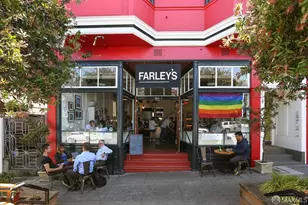 1063 Carolina St, San Francisco, CA 94107 - Photo 49
