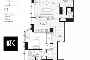 301 Mission St, San Francisco, CA 94105 - Photo 45