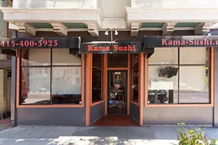 264 Duncan St, San Francisco, CA 94131 - Photo 21