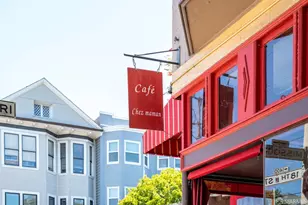 439 Connecticut St, San Francisco, CA 94107 - Photo 87