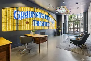 1075 Market St, San Francisco, CA 94103 - Photo 7