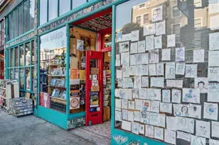 942 S Van Ness Ave, San Francisco, CA 94110 - Photo 55