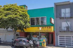 1015-1017 Irving St, San Francisco, CA 94122 - Photo 1