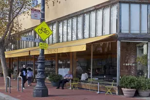 11 Franklin St, San Francisco, CA 94102 - Photo 21