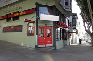 1320 Vallejo St, San Francisco, CA 94109 - Photo 29