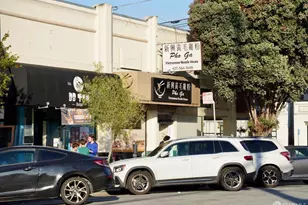 2723 Irving St, San Francisco, CA 94122 - Photo 33
