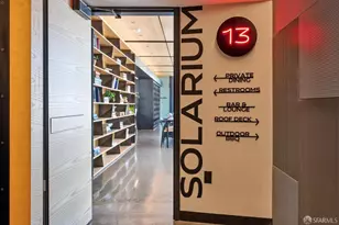 960 Market St, San Francisco, CA 94102 - Photo 39