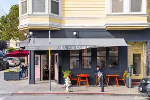 195 Jersey St, San Francisco, CA 94114 - Photo 45