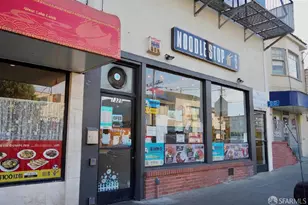2210 39th Ave, San Francisco, CA 94116 - Photo 75