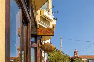 36 Gladys St, San Francisco, CA 94110 - Photo 25
