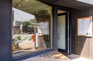 1994 Great Hwy Hwy, San Francisco, CA 94116 - Photo 55