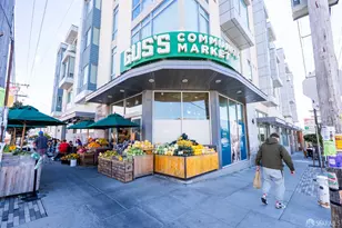 1994 Great Hwy Hwy, San Francisco, CA 94116 - Photo 39