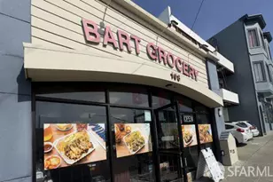 1137 Hanover St, Daly City, CA 94014 - Photo 49