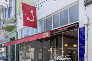 1336 Guerrero St, San Francisco, CA 94110 - Photo 41