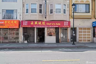 28 Madison St, San Francisco, CA 94134 - Photo 49