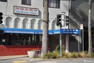 145 De Soto St, San Francisco, CA 94127 - Photo 87