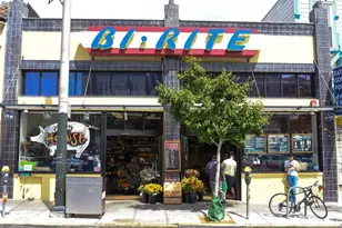 1901 Eddy St, San Francisco, CA 94115 - Photo 47