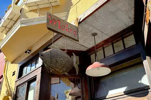 1005 Cortland Ave, San Francisco, CA 94110 - Photo 81