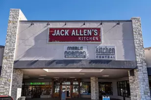 7801 Shoal Creek Blvd, Austin, TX 78757 - Photo 27