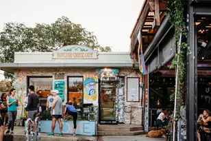 2707 Dulce Ln, Austin, TX 78704 - Photo 19