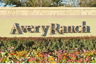 14812 Avery Ranch Blvd, Austin, TX 78717 - Photo 27