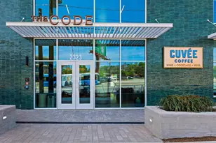 2323 S Lamar Blvd, Austin, TX 78704 - Photo 19