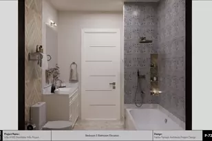 110 Bella Montagna Cir, Austin, TX 78734 - Photo 25