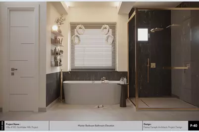 110 Bella Montagna Circle, Austin, TX 78734 - Photo 19