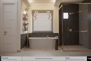 110 Bella Montagna Cir, Austin, TX 78734 - Photo 19