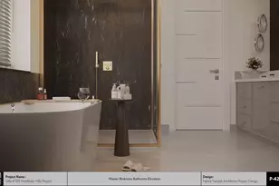 110 Bella Montagna Cir, Austin, TX 78734 - Photo 21