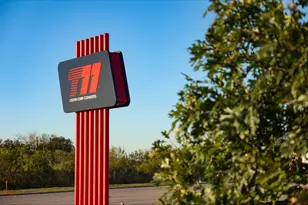 8001 Circuit of the Americas Blvd, Del Valle, TX 78617 - Photo 17