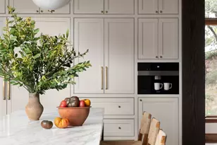 600 Logans Ln, Austin, TX 78746 - Photo 3