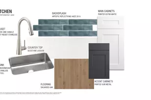 112 Pennybacker Ln, Lakeway, TX 78738 - Photo 3