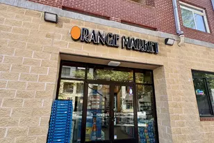 2505 San Gabriel St, Austin, TX 78705 - Photo 7