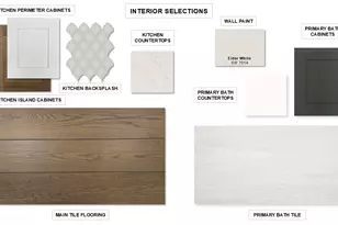 105 Beautiful Wisdom Ct, Georgetown, TX 78628 - Photo 3