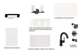 4309 Prevail Ln, Austin, TX 78731 - Photo 3