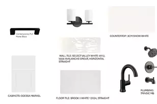 4309 Prevail Ln, Austin, TX 78731 - Photo 5