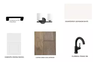 4309 Prevail Ln, Austin, TX 78731 - Photo 7