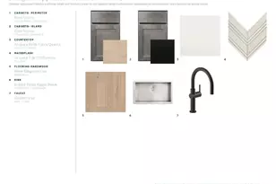 1925 Montella Wy, Leander, TX 78641 - Photo 7