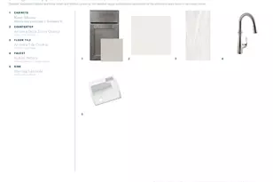 1433 Indigo Bush Ln, Leander, TX 78641 - Photo 7