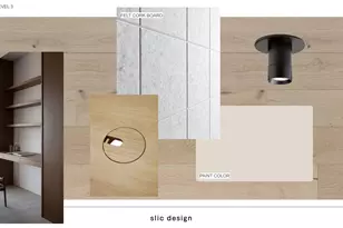 1403 Barton Hills Dr, Austin, TX 78704 - Photo 29