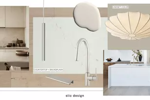 1403 Barton Hills Dr, Austin, TX 78704 - Photo 25