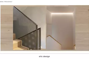 1403 Barton Hills Dr, Austin, TX 78704 - Photo 17