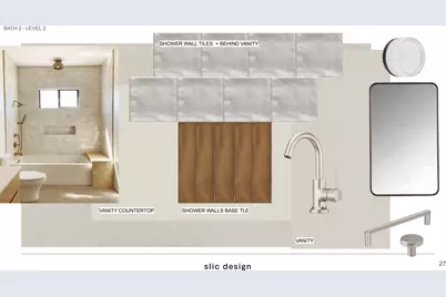 1403 Barton Hills Drive #1, Austin, TX 78704 - Photo 35