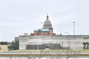 1212 Guadalupe St, Austin, TX 78701 - Photo 3