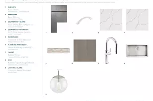 136 Dawn Dr, Kyle, TX 78640 - Photo 5