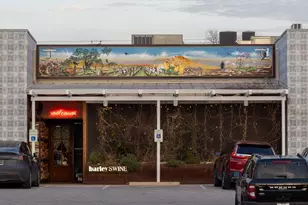 6444 Burnet Rd, Austin, TX 78757 - Photo 27