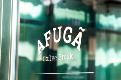 49 Navasota Street #202, Austin, TX 78702 - Photo 23