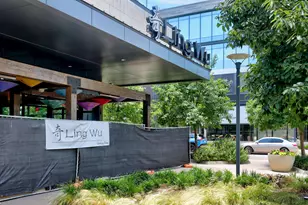 3905 Emory Peak Pass, Austin, TX 78731 - Photo 37