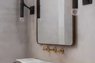 506 Konstanty Cir, West Lake Hills, TX 78746 - Photo 13